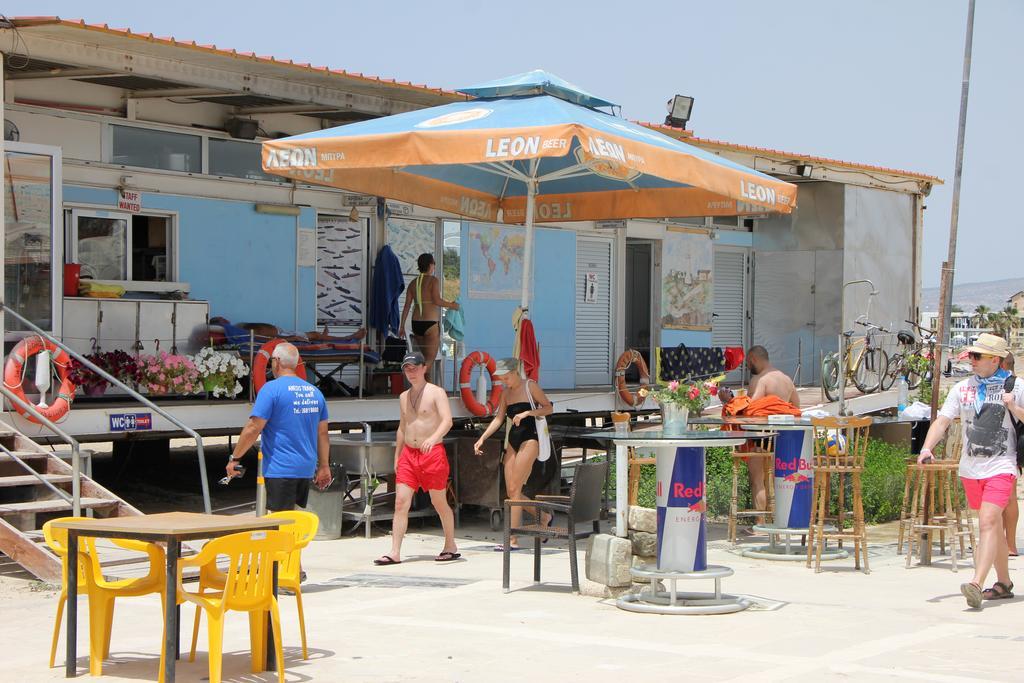 Molos * Paphos